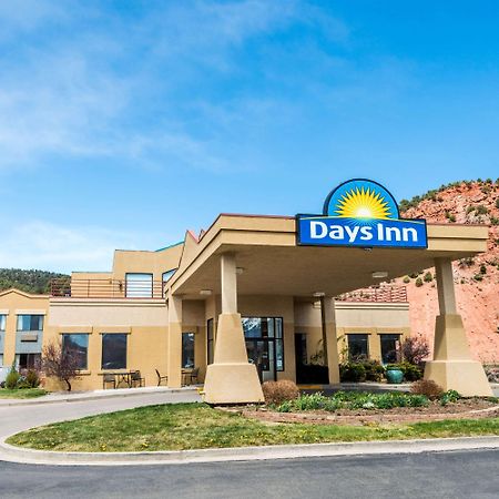 Days Inn By Wyndham Carbondale Exterior photo